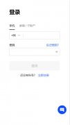 欧意交易所app官网  欧易官网入口